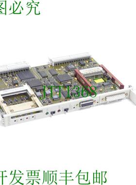 6ES5928-3UB21 中央总成 E支架3 SN214028