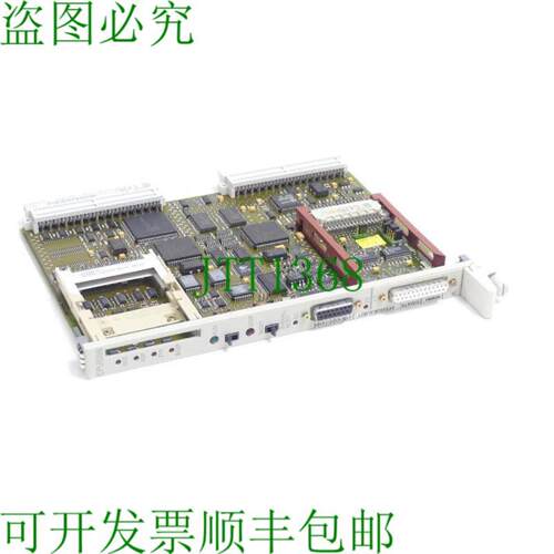 6ES5928-3UB21 中央总成 E支架3 SN214028
