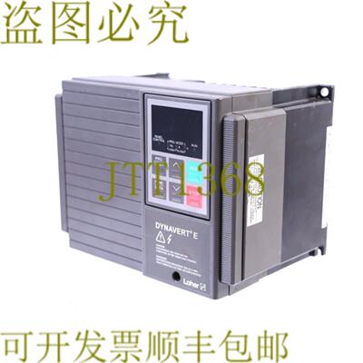 供应Loher DYNAVERT E 2E2W-00400-0220135707