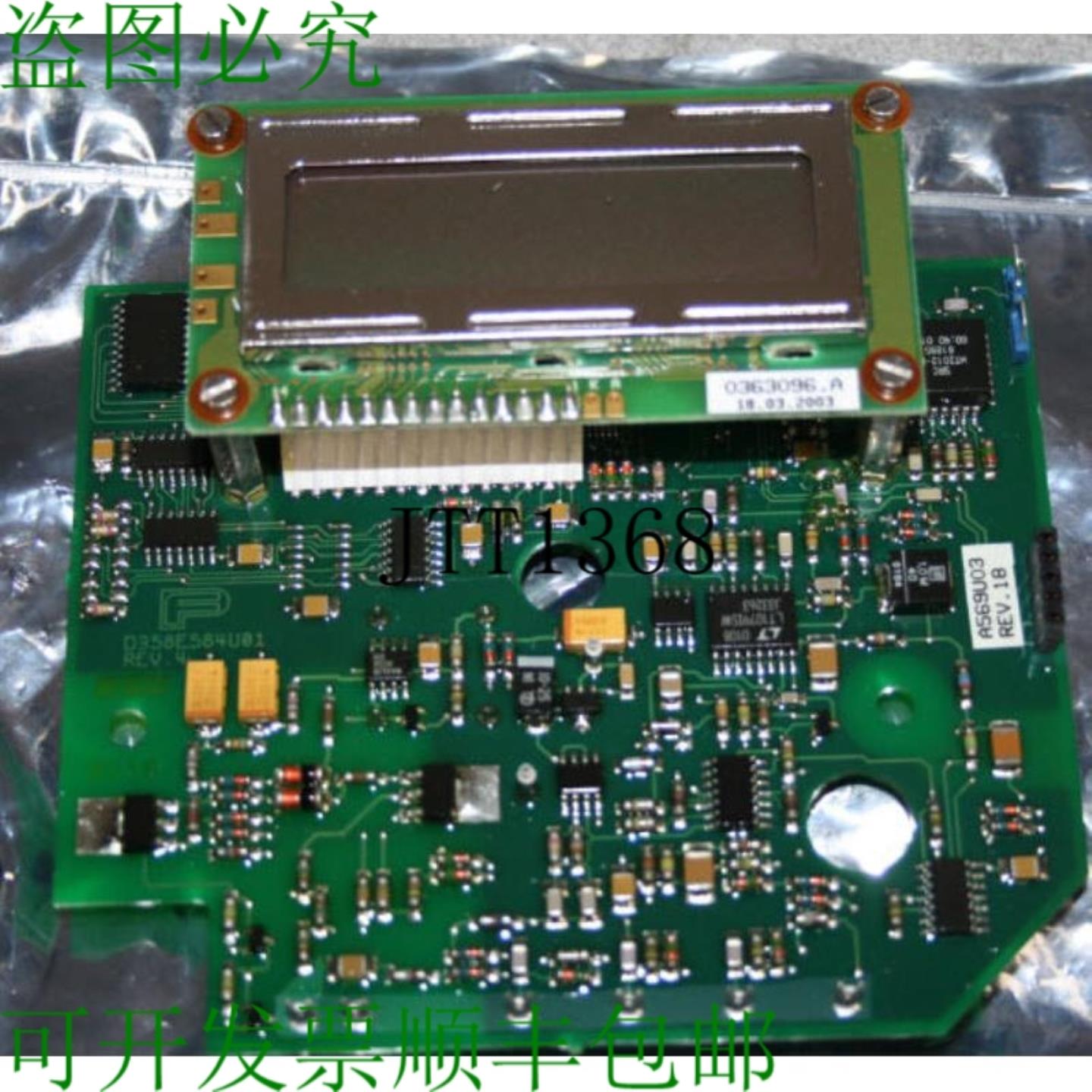 供应ABB Pantalla Parte de Control 240266003 Pieza N&amp;