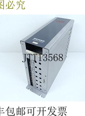 Mannesmann Demag 函数计算器 PROF2 - C00  52770084 Dematik P