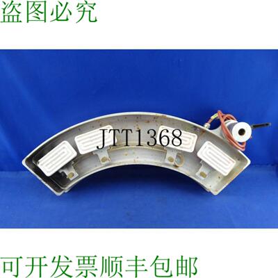 供应加热元件 加热曲线 Elstein Hfs  2 700°c 陶瓷板加热