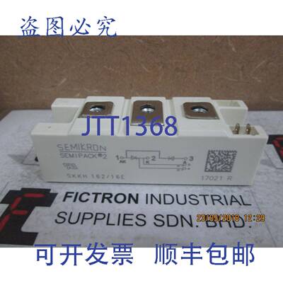 原装供应SKKH162/16E 赛米控模块 SKKH162-16E SKKH16216E