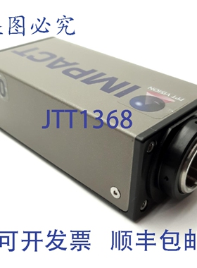 原装供应PPT Vision Impact T20 机器视觉相机 1/3C 640 x 480 C