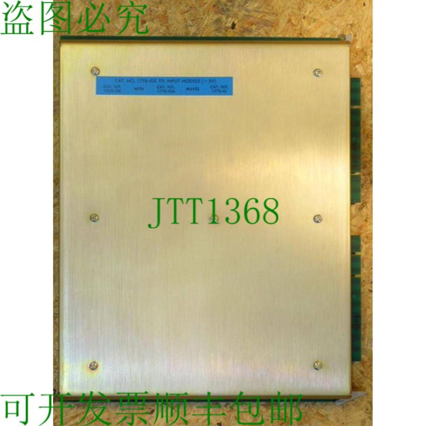 1778-IGC TTL输入模块+5V - 未使用 -