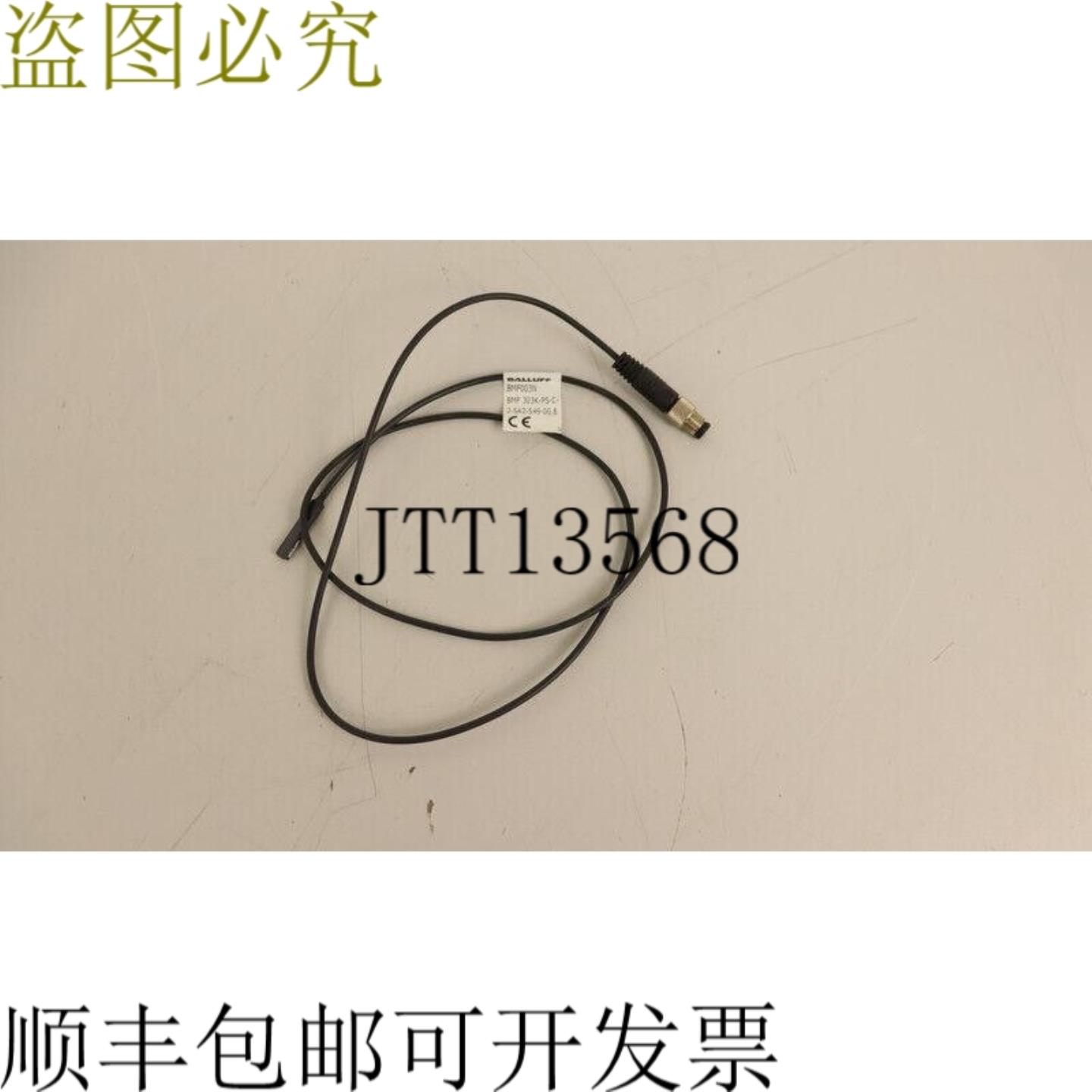 巴鲁夫 BMF003N 接近开关 BMF 303K-PS-C-2-SA2-S49-008 状态