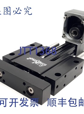原装供应Tolomatic 12BN08SK1.575RP1LBYM,SPL AxiDyne导向执行器