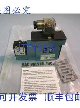 供应MAC 阀门电磁阀 MV-A1C-A111-PM-501JG 带 PME-501DAAG