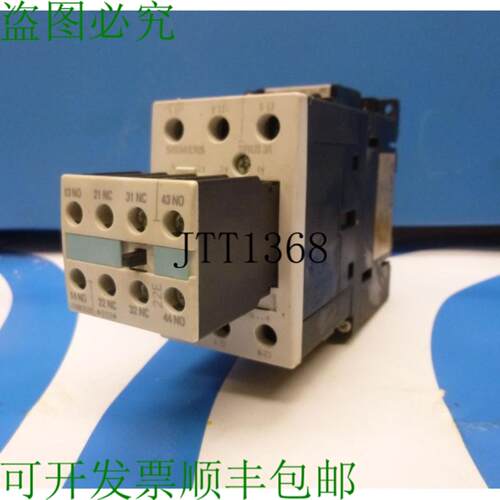 供应接触器 De Puissance Bloc De Contact Auxiliaire Siriu