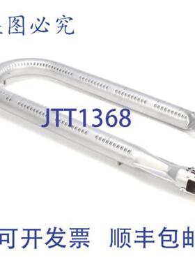 供应Vollrath XFTG9005 电器 SS 连接