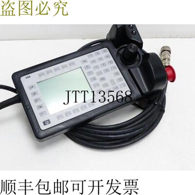 操作装置 3HNE00312-1 TP