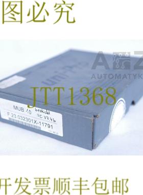 供应UNI-PRO UNIPRO MUB MUB10 MUB-10 F 23032301X-11791