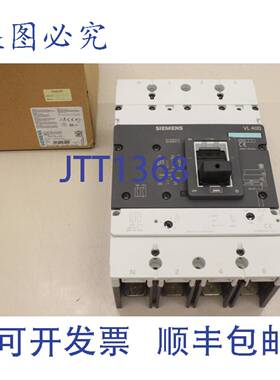 原装供应3VL4725-1EJ46-0AA0 250A 412VAC 4P 断路器
