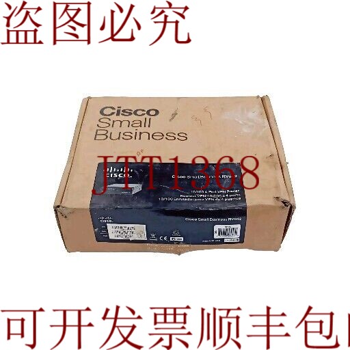原装供应Cisco RV042 4端口10/100中继路由器 - 新