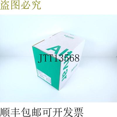 Altivar 320 ATV320U30N4C 3kW 3 400V 未使用 & OVP