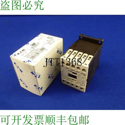 供应Klckner Moeller Contacteur De Puissance Dilm9-10