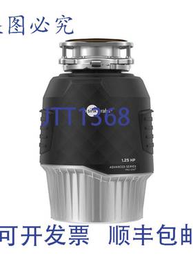 原装供应InSinkErator 79853-ISE Pro 1250 1-1/4 Pro 1250 垃圾