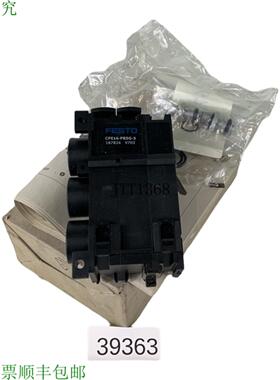 供应CPE14-PRSG-3 万纳电磁 187824