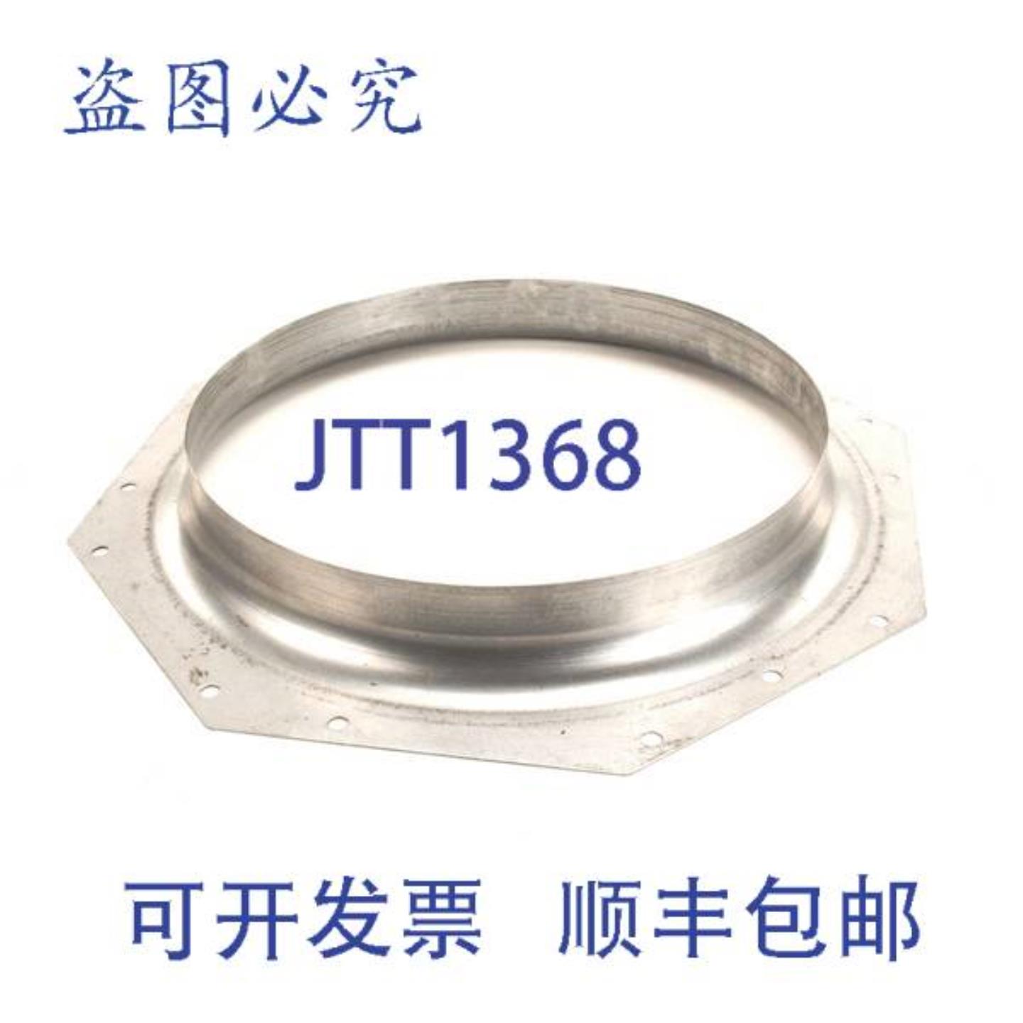 供应LINCOLN 369647 进气面板 1 英寸 OEM HVAC 气流