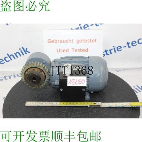 供应WAY 006 千瓦 18 分钟电机器 0DG 514 Caja de Cambios