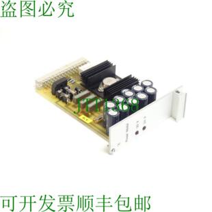 Klin Müller 942018 电源模块