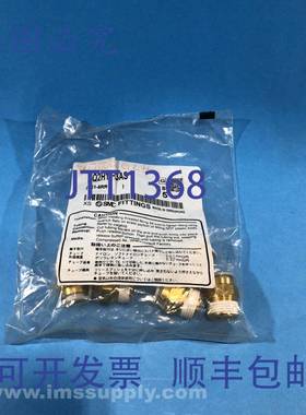 原装供应SMC KQ2H10-03AS 5个装推入式连接器 FNFP