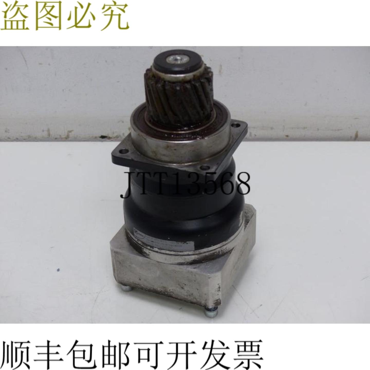 维滕斯坦 SP 075S-MF1-4 油 Tribol 800220