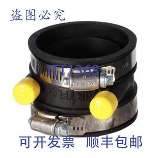 供应DIVERSITECH 66071 通风诱导器 15 120V 管道罩极电机