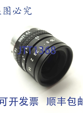 原装供应C31630KP 机器视觉镜头，2/3 英寸画幅，16mm 焦距，f/1.