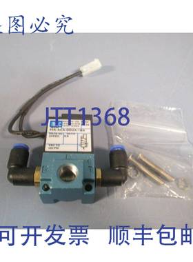 供应Mac 阀门电磁阀 59 瓦 35A-ACA-DDUA-1BA