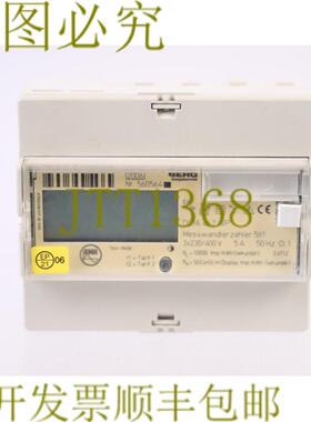 供应BERG 560564 DCMI 462 WP 技术支持