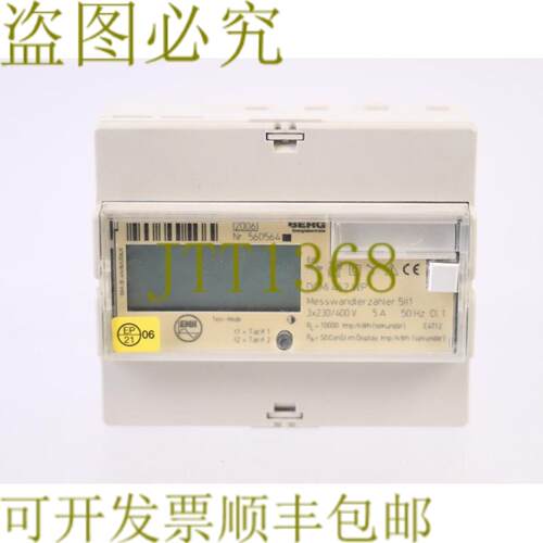 供应BERG 560564 DCMI 462 WP 技术支持