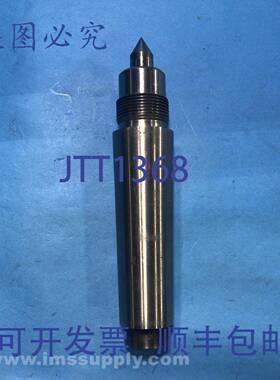 原装供应Riten Industries H4632 死点 USIP