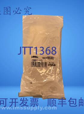 原装供应IMAO Corporation CBS1-60 链条 FNFP