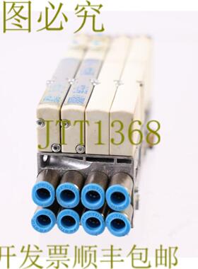 供应费斯托 533361 MPA1-FB-EMG-8 2X 533351 + 5333347 + 53