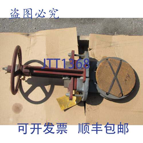 供应ROVALVE 17A5584 5英寸刀闸阀 030-48392-4