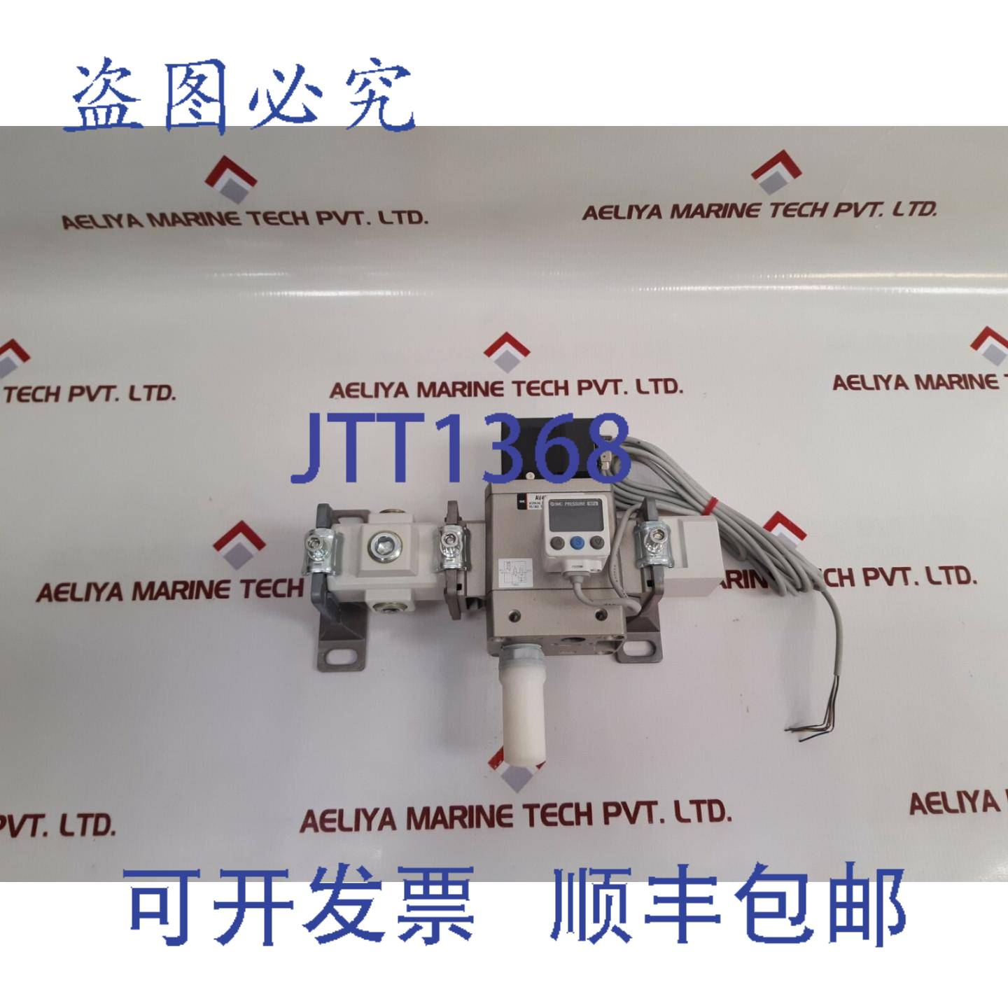 供应 AV4000-04-5DZ 软启动阀带 ISE40A-01-Y 压力开关