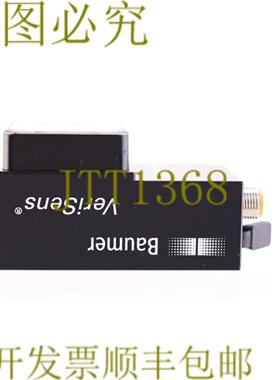 供应堡盟 VXS 0501M10WS VERISENS 10162421