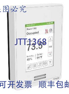 原装供应SE8650U0B11 24VRTU IAQ BAC HUM 控制器