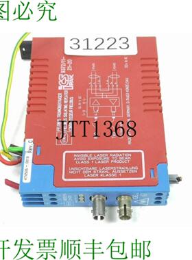 供应STEEL 937211-21-20 地形 Boitier DIsolation Puissan