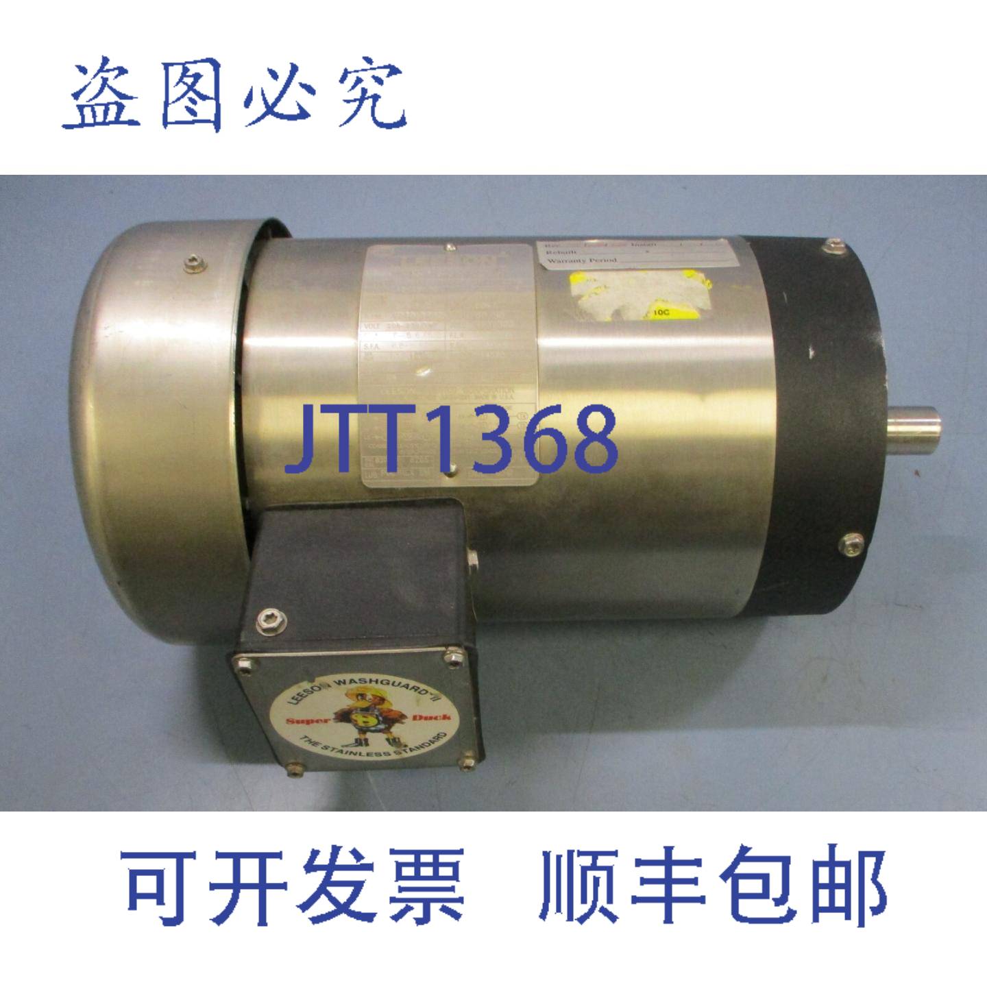供应Leeson Washguard II CZ145T17WC10C 电动机 2153PH