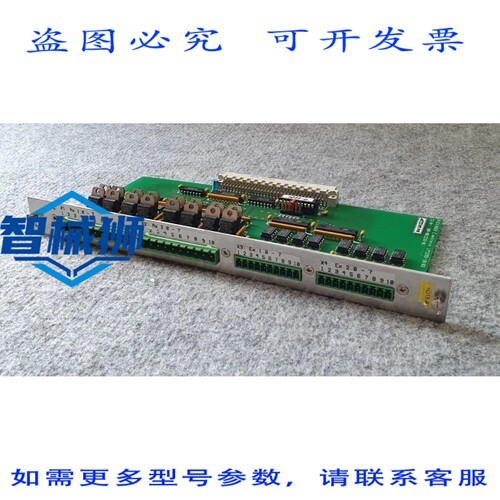 原装供应 RIEKER ELECTRONICS LP1233-10/03 ID NO100-001233-01