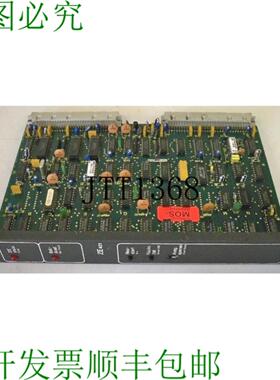 供应Ze401 Ze 401 Unité Centrale 048379-101401 048379 10