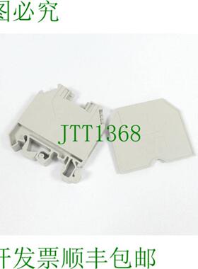 Wieland WKN 10U端子800V和APN 10盖