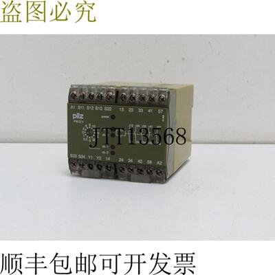 Pilz PNOZV 30S 24VDC 3S 1 1SZ 24VDC 45W 474790 顶部条件