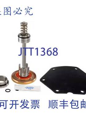 原装供应Watts 0794085 - LFRK 909 VT 2 1/2 - 3 泄压阀