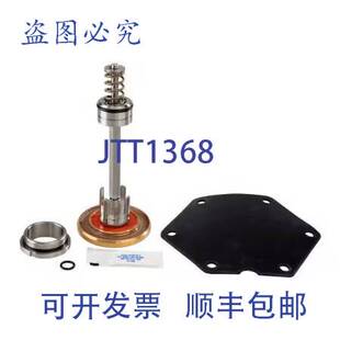 原装供应Watts 0794085 - LFRK 909 VT 2 1/2 - 3 泄压阀