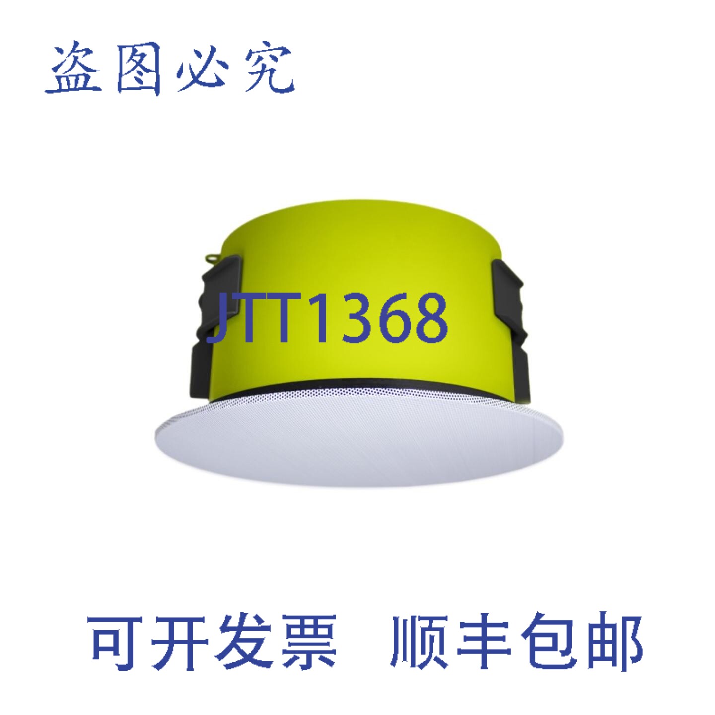 原装供应SoundTube CM62-BGM-II-US-WH 吸顶扬声器磁吸式网罩 25V