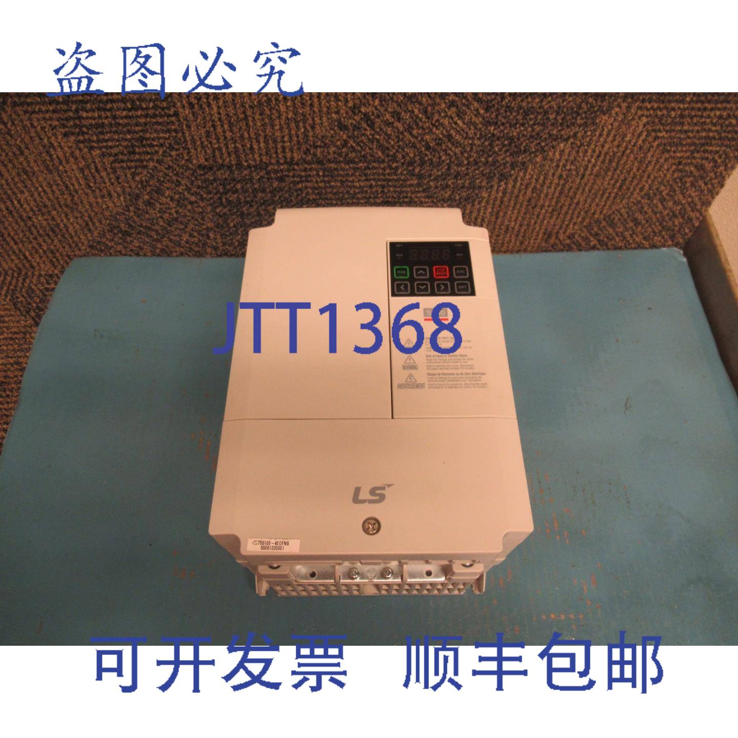 供应LSIS S100 三相驱动器 LSLV0075S100-4E0FNS 380-480V 12