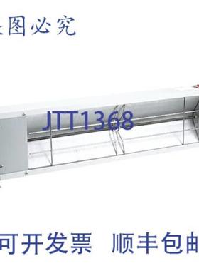 供应食物加热器 - 120V 500W  Nemco 6150-24